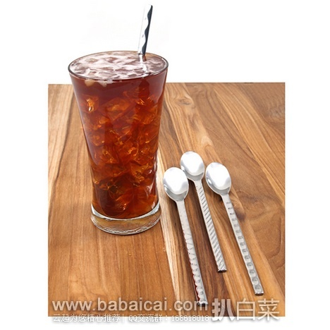 WMF 完美福 8英寸 长柄勺4支装 特价.24,直邮无税