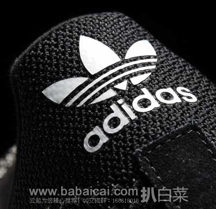 Adidas阿迪达斯美国官网：为大家推荐几款玩味十足的Adidas 三叶草系列 好鞋！