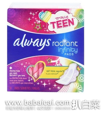 Always Radiant Infinity 少女TEEN系列超薄护翼型卫生巾14片装特价$2.99
