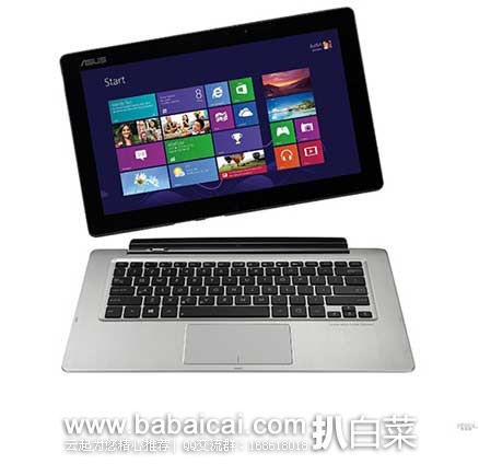Ebay：ASUS华硕 Transformer Book T300 二合一平板电脑 现6.4折售价$449