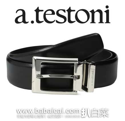 a.testoni 铁狮东尼  男式腰带 35MM Calf Leather Belt 原价$225，现3折售价$67.40起