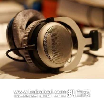 Beyerdynamic 拜亚动力 DT 880 头戴式耳机  原价$399，现6.2折售价$249.06
