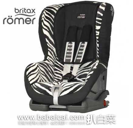 德国Kidsroom：Britax 百代适 Duo Plus 儿童安全座椅 送玩具 （原价€268.91，现售价€226.05），优惠码折后实付€194.89