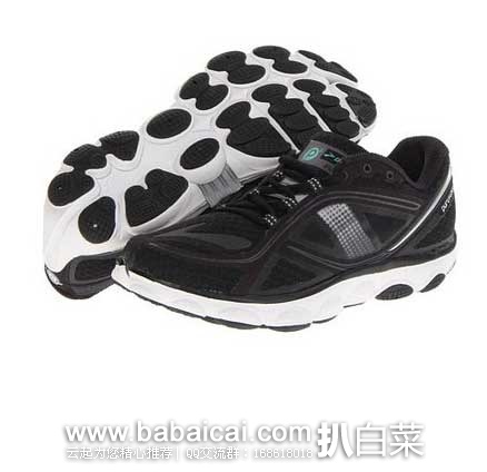 brookssicserytw132-2