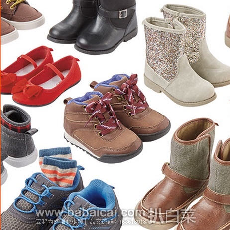 Carters卡特官网:童鞋童袜买一送一,叠加额外75折优惠码