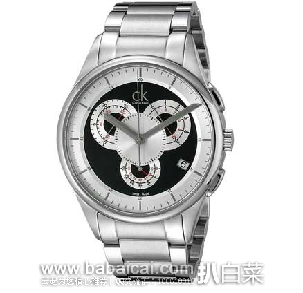 ckkbrs4cgnaeebtw132-2