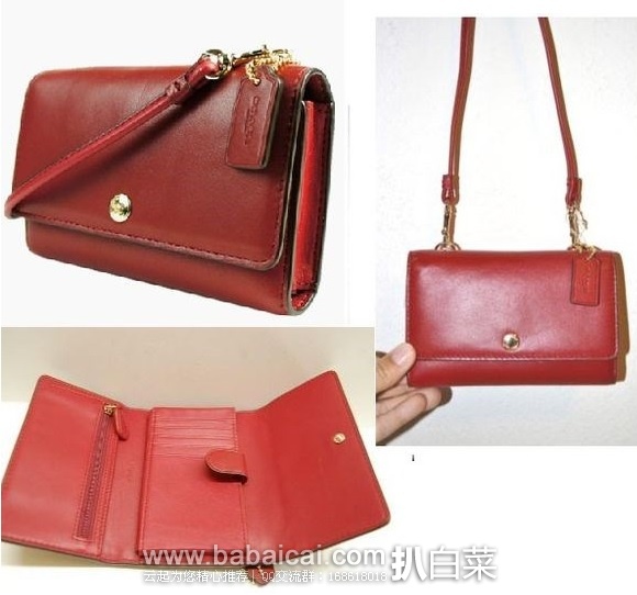 6pm:COACH 蔻驰 Smooth Leather 真皮迷你挎包原价5,现历史低价