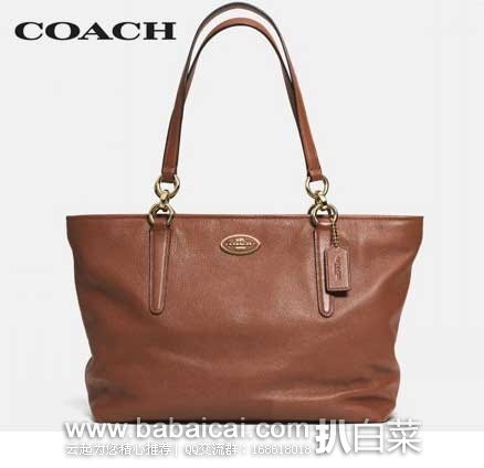 6PM：COACH 蔻驰 Chicago Ellis Tote 女士 真皮单肩托特包 原价$298，现4折售价$119.99