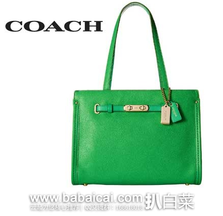 6PM：COACH 蔻驰 女款 Pebble Leather Small Coach Swagger Tote光滑鹅卵石小号托特包 原价$350，现4折售价$140
