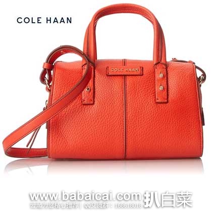 Cole Haan 可汗 女士 经典款真皮简约造型小号手提包 (原价$228，现5折售价$114.99)，公码8折后实付$92