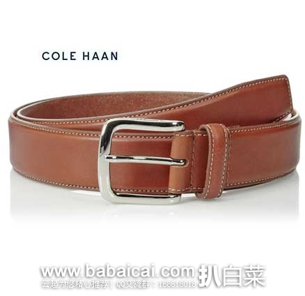 Cole Haan 可汗 35 mm Full Grain Veg Belt 男款 精选头层牛皮 腰带 现售价,公码8折后实付.4