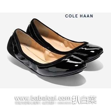Cole Haan 可汗 Avery Ballet 女款真皮单鞋 黑色款 6码 原价$118，现2.7折售价$32.85