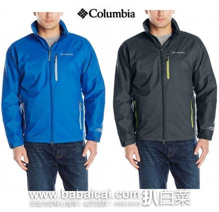 Columbia 哥伦比亚 男士 OMNI-TECH 防水冲锋衣 原价$99.99，现4折售价$40