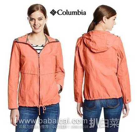 Columbia 哥伦比亚 Arch Cape III 女款 休闲连帽夹克 (原价$75，现4.7折售价$35.56)，公码8折后实付$28.45