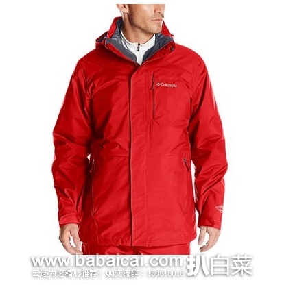 Columbia 哥伦比亚 Element Blocker 男款三合一冲锋衣 原价$250,现$77.16,到手约¥553