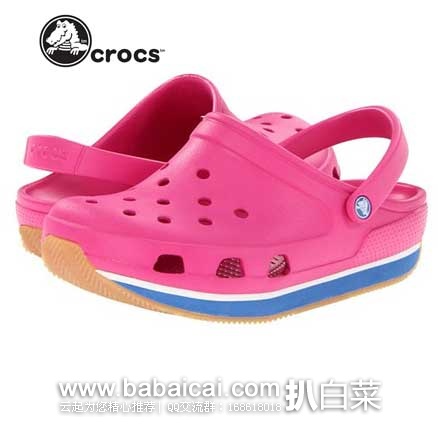 crocswohanwshouenew-2