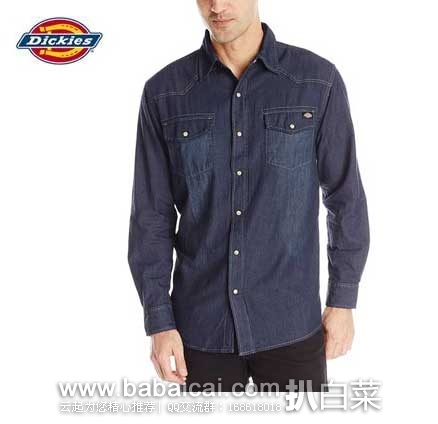 dickers4cgnaeebtw132-2