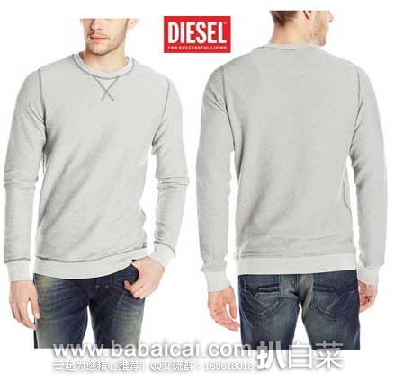 dieselcohanwshouenew-2