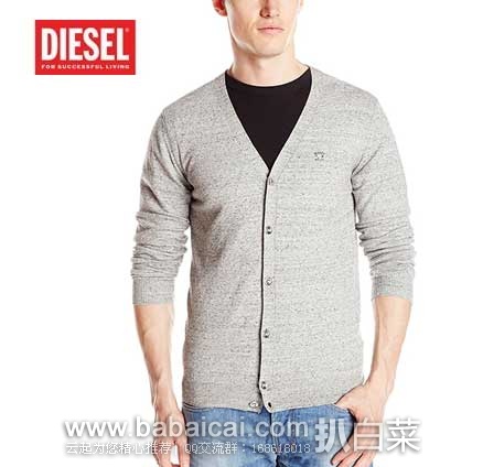 Diesel 迪赛 K-Cibe Sweater Cardigan 男士 针织全棉系扣开衫 ( 原价$148，现仅售$31.94)，公码8折后实付$25.55