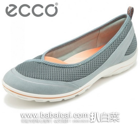 ECCO 爱步 2015新款 BIOM 女士轻巧休闲鞋 原价$130，现$72.98，公码8折历史低价$58.38，转运到手￥440
