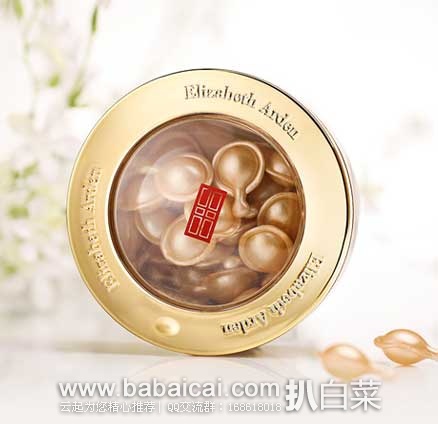 香港sasa莎莎网：Elizabeth Arden 伊丽莎白雅顿 CERAMIDE 金装时空眼部提升胶囊（60粒装），现好价 4.1折仅售￥195