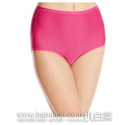 ExOfficio Give-N-Go 女士速干防菌内裤 原价,现XS码售价.52