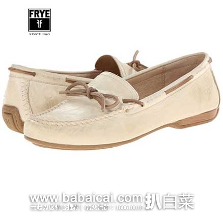 6PM:Frye弗莱 Janet Tie 女款 真皮休闲鞋 原价8,现3.2折售价.99