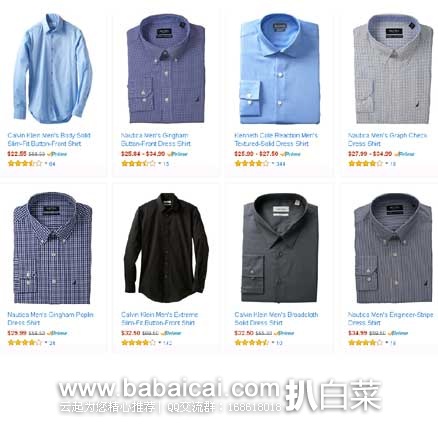 推荐多款CK、Kenneth Cole、Nautica等名牌 男士 纯棉衬衫，5折好价 还可叠加75折优惠码LOOKSHARP