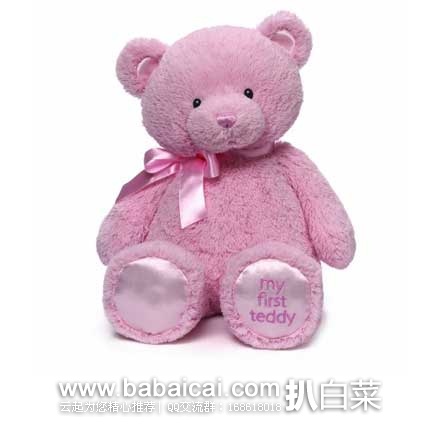 My First Teddy Bear Stuffed Animal 毛绒泰迪熊 46cm 原价$25，现售价$20.56