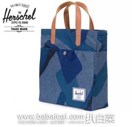 Herschel Supply Co. Brohm Travel Tote 旅行手提袋 （原价$69.98，现售价$28.34），公码8折后实付$22.67