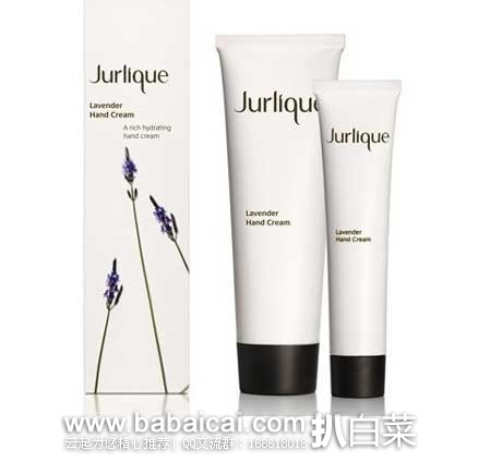 香港sasa莎莎网：Jurlique 茱莉蔻 薰衣草护手霜125ml 现秒杀价￥208，优惠码折后实付¥198