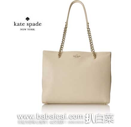 kates4cgnaeebtw132-1