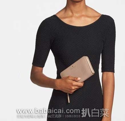 katesckers4cgnaeebtw132-2