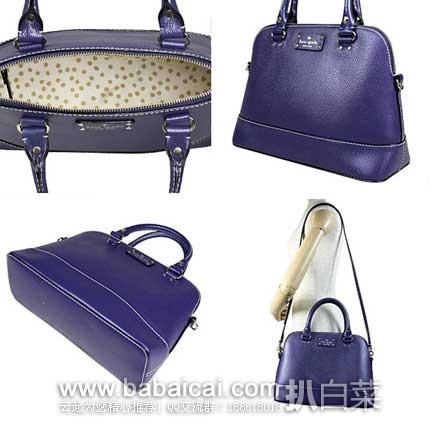 katespbyerslego70815-2