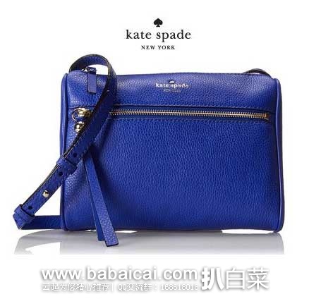 kate spade 凯特丝蓓 new york Cobble Hill Cayli 女款 真皮斜挎包 (原价8,现6.2折售价4.25),公码8折后实付.4