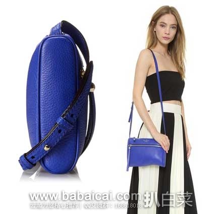 katespddsaslego70815-2