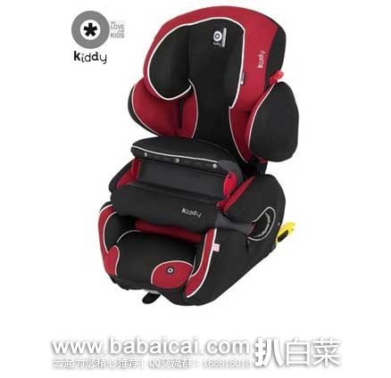 德国Kidsroom：Kiddy 奇蒂 Gurardianfix Pro 2 守护者2代儿童汽车安全座椅 ISOFIX连接 Rumba色 现优惠码折后实付209.65€