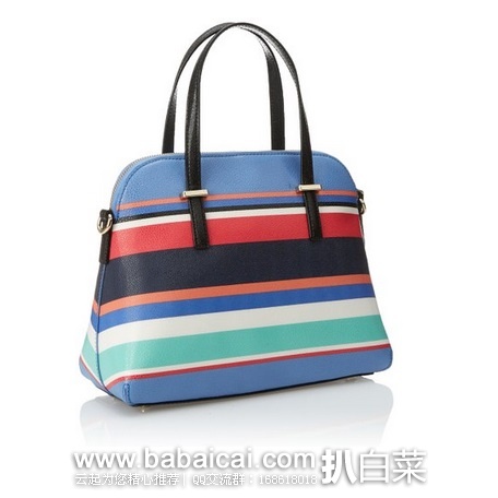 Kate Spade 凯特丝蓓 Cedar Street Striped 彩色海军条纹贝壳包 原价8,现1.94,公码8折5.55,到手¥1024