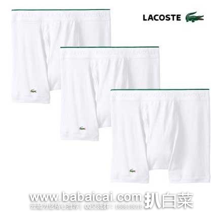lacoserslego70815-1