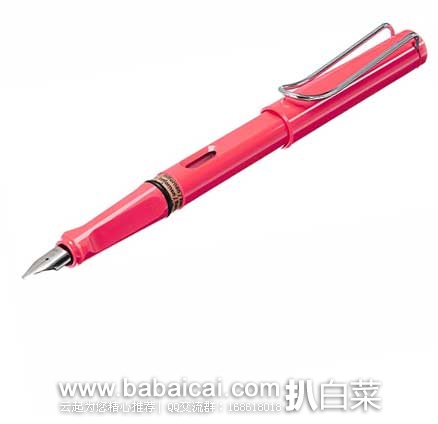 LAMY Safari 凌美狩猎者系列 Fountain Pen绝美珊瑚红F尖钢笔 原价$37，现$24.33，直邮无税，到手仅￥174