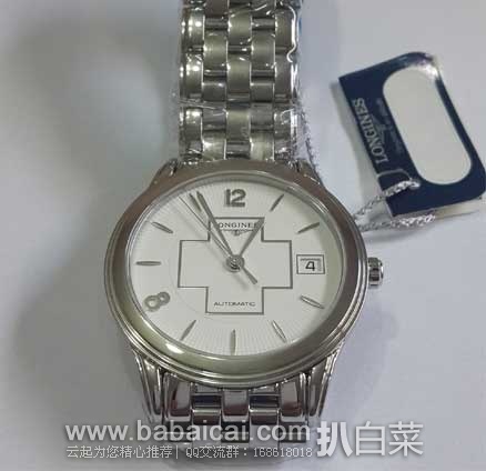 lanqinkers4cgnaeebtw132-2