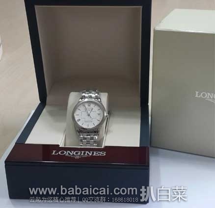 lanqinkers4cgnaeebtw132-3