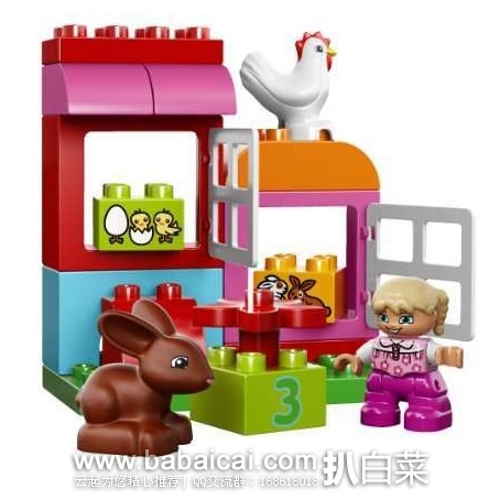 LEGO 乐高10571 得宝系列 多合一粉红趣味桶儿童早教拼装积木玩具（65个大颗粒） 原价$30，现$23.99，到手￥222