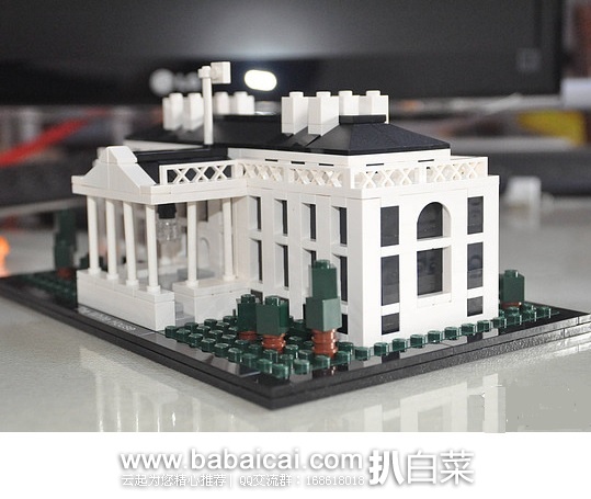 LEGO 乐高 21006 经典建筑系列 美国白宫（560颗粒） 原价$50，现$41，到手￥325