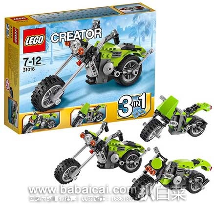 日本亚马逊:Lego乐高31018创意百变系列高速公路机车益智玩具 现售价909日元