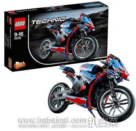 日本亚马逊：Lego 乐高 新品 机械组街头 摩托赛车玩具 42036 (共含375颗粒)  现售价：3527日元