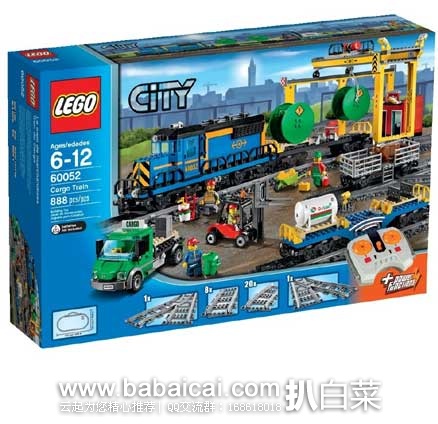 LEGO 乐高 城市系列 货运列车 60052 （共含888个颗粒） 原价$199.99，现6.9折售价$139.99