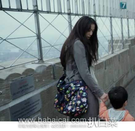 Lesportsac 乐播诗时尚休闲多功能妈咪包 原价8,现3.7折售价.25