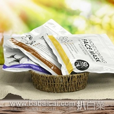 日本亚马逊：日本原产马油面膜限量版Moist Coating 50片装现1296日元，用券8折1036.8日元（￥55）