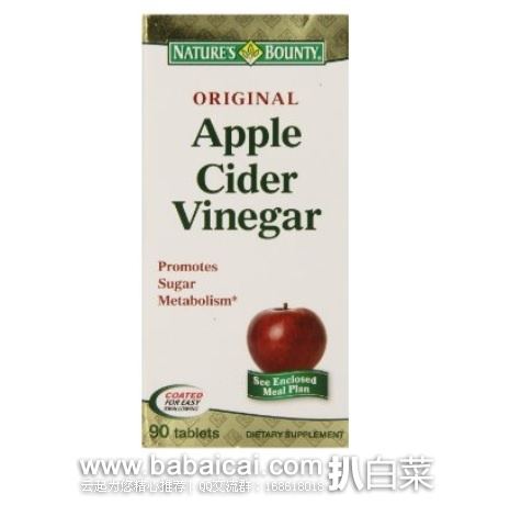 Nature’s Bounty 自然之宝 Apple Cider 苹果醋 90粒 原价$11，现$6-1=新低$5